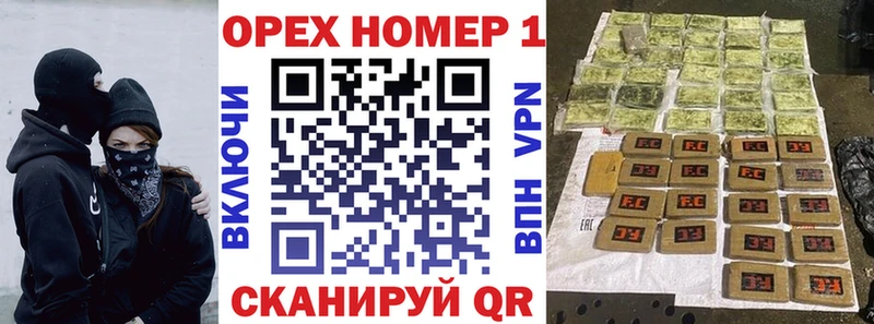 hydra зеркало  Киселёвск  Кокаин 99% 