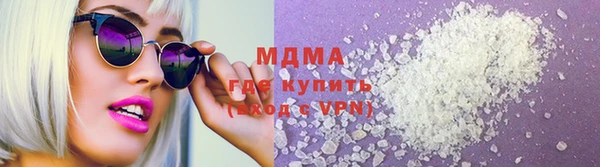 таблы Белоозёрский