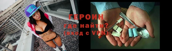 гашиш Богданович