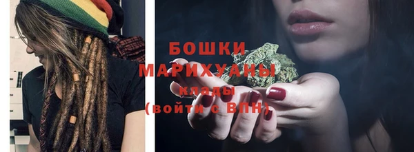 меф Беломорск