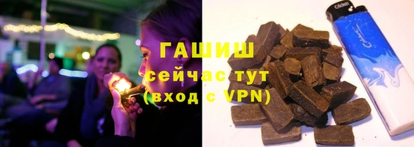 таблы Белоозёрский