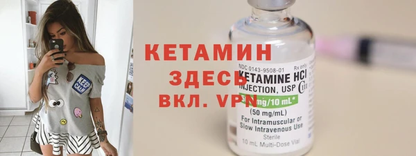 таблы Белоозёрский