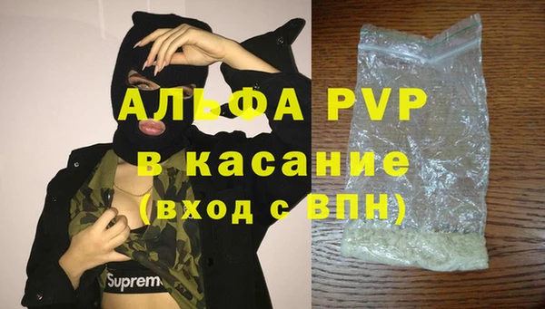 таблы Белоозёрский