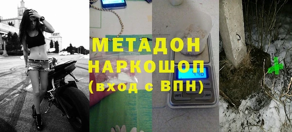 гашиш Богданович