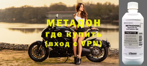 гашиш Богданович