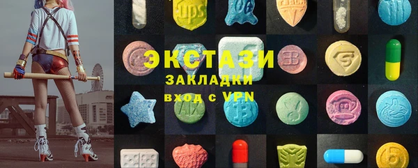 таблы Белоозёрский