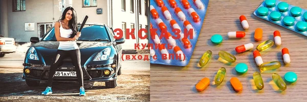гашиш Богданович