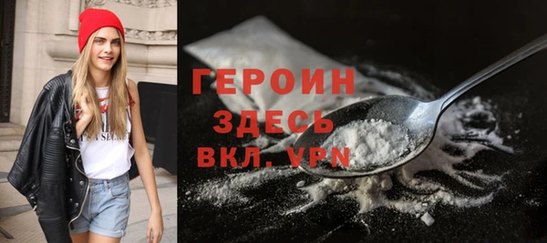 таблы Белоозёрский