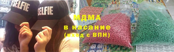 гашиш Богданович
