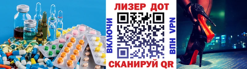LSD-25 экстази кислота  omg tor  Киселёвск 
