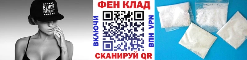 МЕТАМФЕТАМИН мет  даркнет сайт  Киселёвск 
