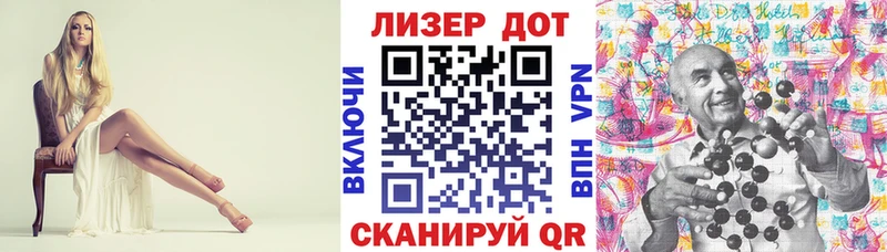 Наркотические марки 1,5мг  Киселёвск 