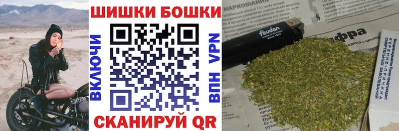 купить  сайты  omg зеркало  Конопля индика  Киселёвск 